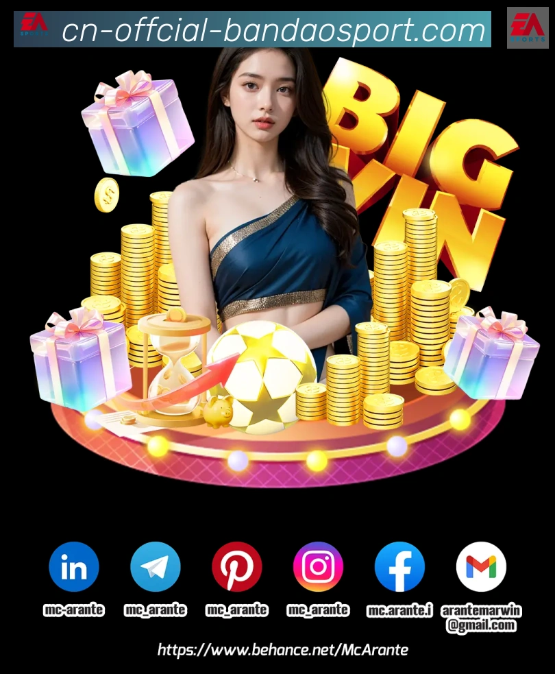 扫码下载 App